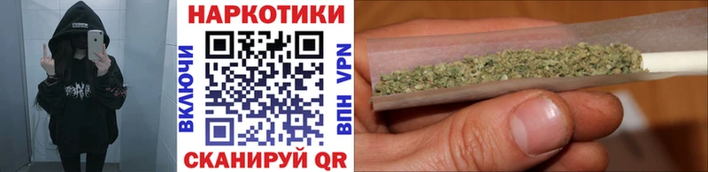 Магазин наркотиков Белёв Alpha PVP  Мефедрон  ЭКСТАЗИ  ГАШ  Конопля  КОКАИН 