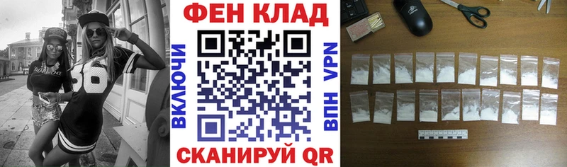 Amphetamine Premium Белёв