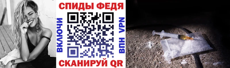 Амфетамин 97%  ссылка на мегу ONION  Белёв 