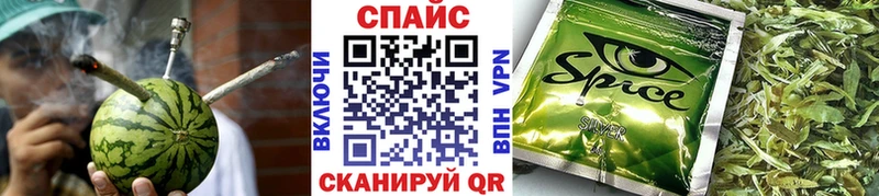 магазин продажи   Белёв  БУТИРАТ бутик 