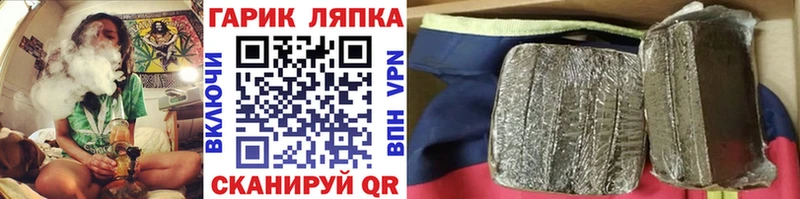 blacksprut сайт Белёв Гашиш Изолятор