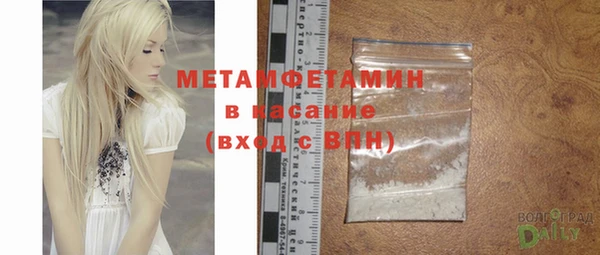 крисы Балабаново