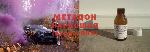 твердый Баксан