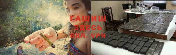 крисы Балабаново