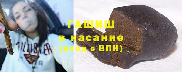 каннабис Балахна