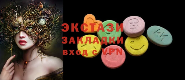 твердый Баксан