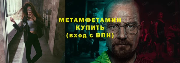 твердый Баксан