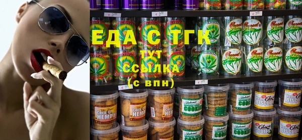 твердый Баксан
