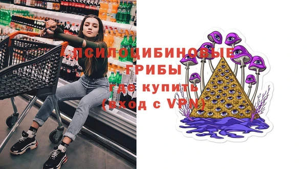 крисы Балабаново