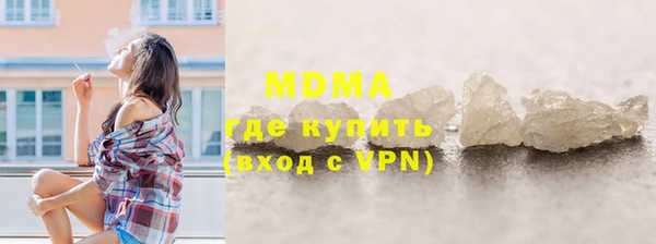 крисы Балабаново
