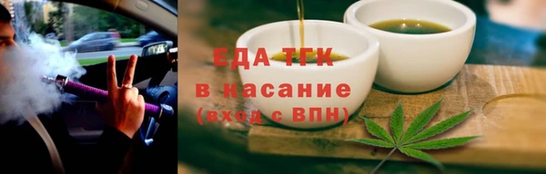 твердый Баксан