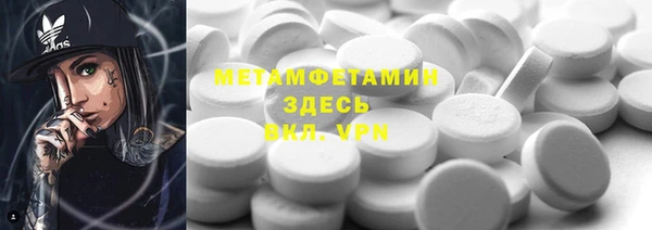 крисы Балабаново