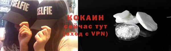 крисы Балабаново