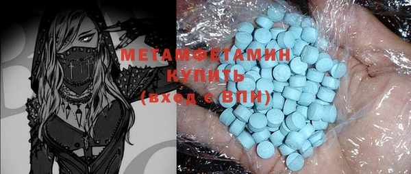 крисы Балабаново