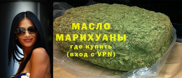 бутик Семикаракорск