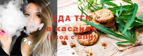 твердый Баксан