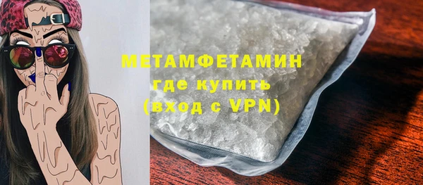крисы Балабаново