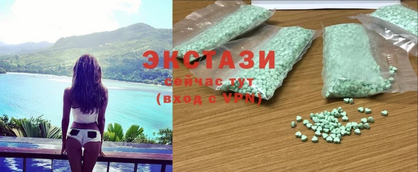 крисы Балабаново