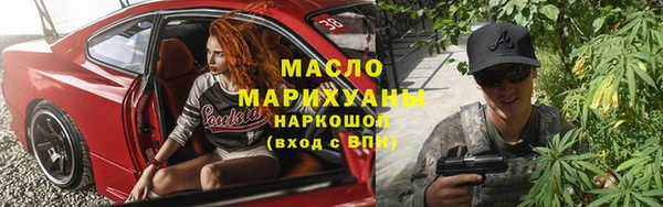 твердый Баксан