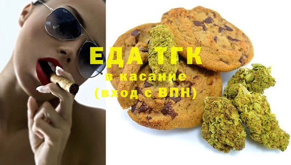 твердый Баксан