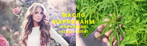 крисы Балабаново