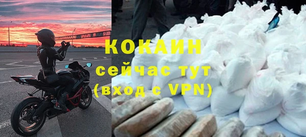 твердый Баксан