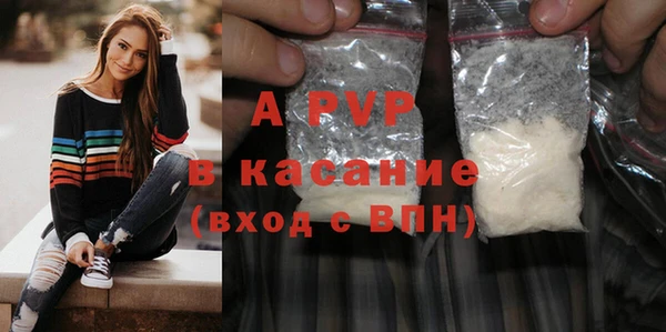твердый Баксан