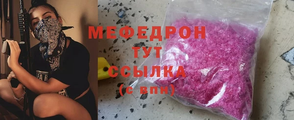 твердый Баксан
