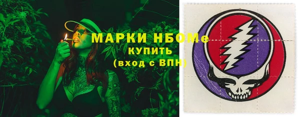 крисы Балабаново